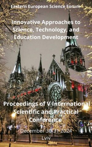Обкладинка Innovative Approaches to Science, Technology, and Education Development