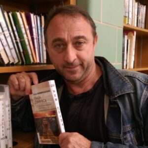 Фото Немировский Петр